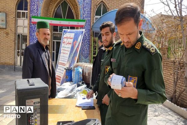 همت مردم شهر بار جهت پشتیبانی از مدافعان وطن