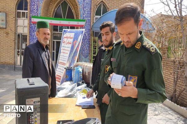 همت مردم شهر بار جهت پشتیبانی از مدافعان وطن