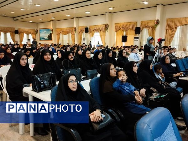 آیین اختتامیه سیزدهمین جشنواره نوجوان سالم و یاریگران زندگی استان مازندران