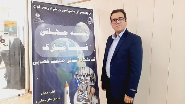 هنرستان هوانوردی مسیر تخصصی دانش‌آموزان به صنعت هوانوردی را هموار کرده است