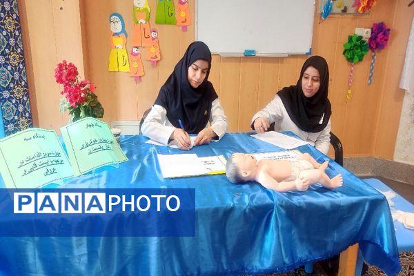 افتتاحیه دومین دوره رقابت‌های سفیران سلامت ناحیه ۲ مشهد