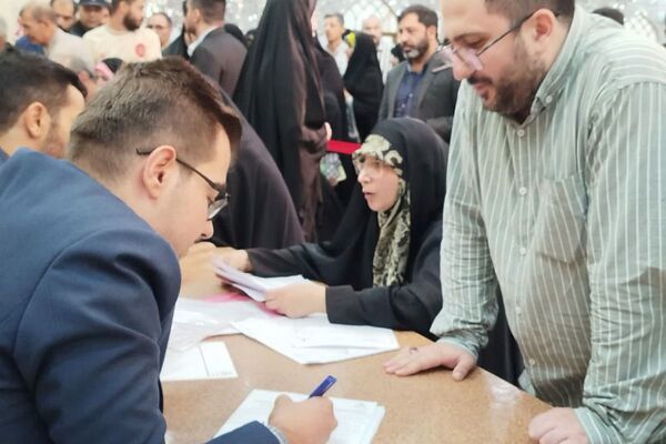 حرمِ گره‌گشا