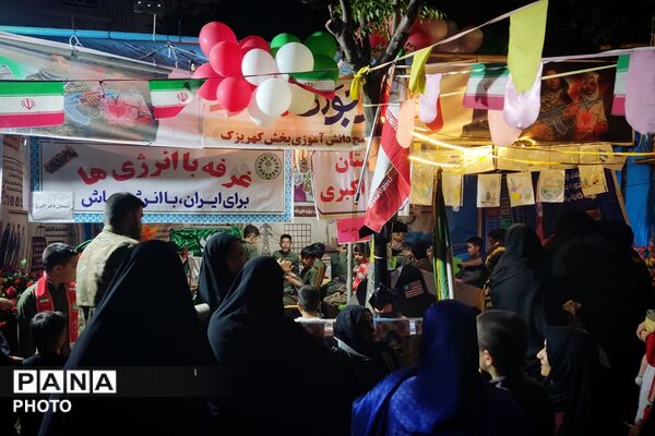  بازدید رئیس سازمان دانش‌آموزی شهرستانهای استان تهران از غرفه «با انرژی‌ها» در منطقه کهریزک