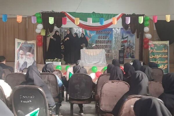 روزی برای دانش آموزان
