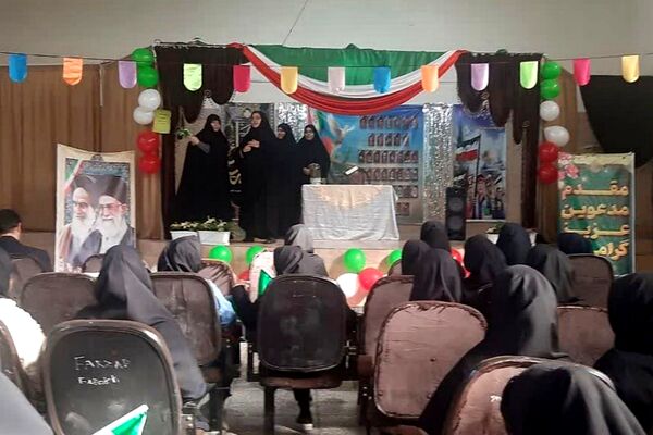 روزی برای دانش آموزان