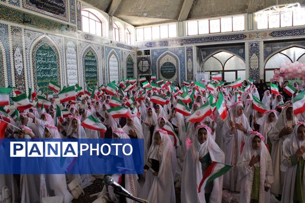 جشن تکلیف دانش‌آموزان دختر شهرستان بن 