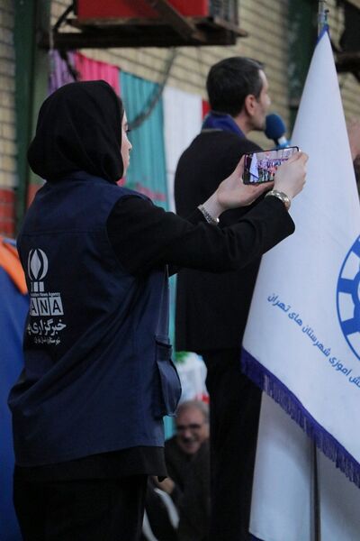 همایش «یاوران انقلاب» در بهارستان‌دو