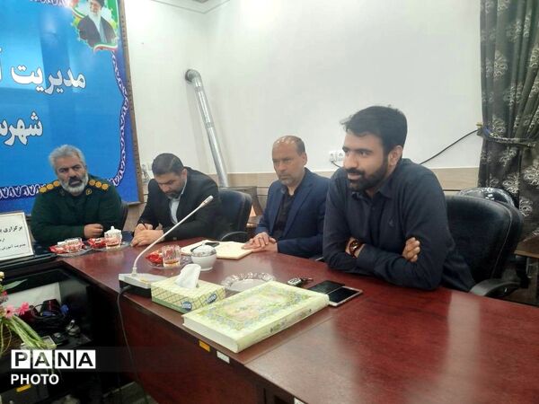 جلسه هماهنگی پاتوق نوجوان مبارز در گلوگاه 