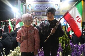 ایران به روایت دانش آموزان شهرستان نجف آباد