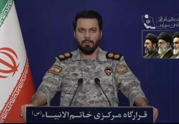 ماجرای اقدام امروز نیروهای مسلح علیه ارتش متجاوز آمریکا