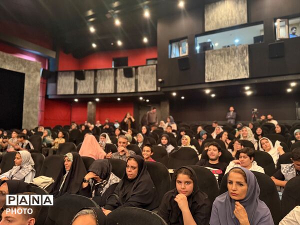 اختتامیه رویداد ادبی سوگ و صلابت در تهران
