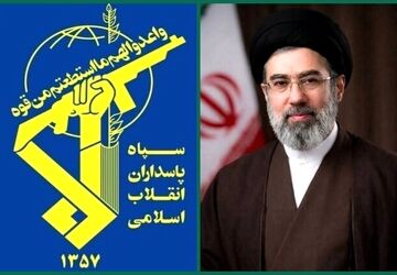 سپاه: آماده اطاعت کامل و جانفشانی اوامر الهی حضرت آیت‌الله سیدمجتبی خامنه‌ای هستیم