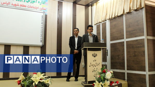  سرپرست اداره آموزش وپرورش شهرستان بن منصوب شد 