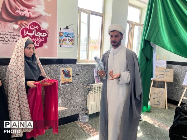روایت پانا در خاتم از اولین نماز جماعت آموزشگاه نجمه 