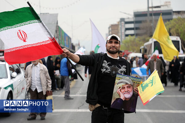 مراسم راهپیمایی روز قدس در تهران