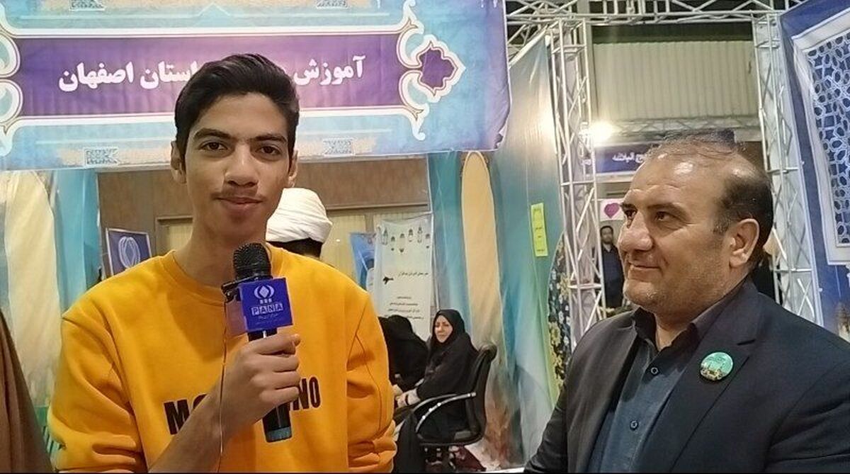 حضور پرشور دانش‌آموزان و فرهنگیان ناحیه ۳در نمایشگاه قرآن و عترت اصفهان/ فیلم