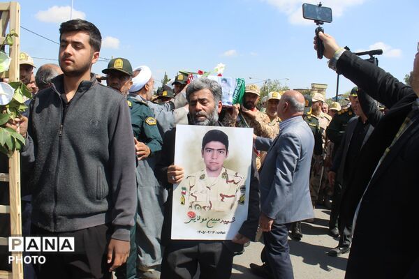 تشییع شهید وطن «مبین مولایی»