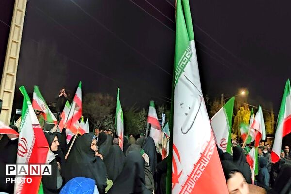 هستیم بر عهدی که بستیم تا آخر جان