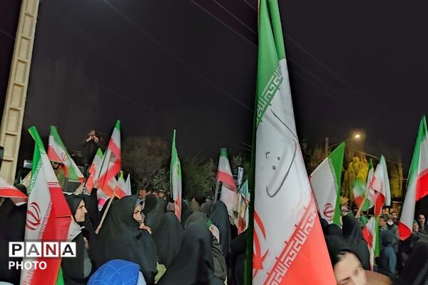 هستیم بر عهدی که بستیم تا آخر جان