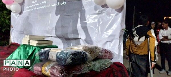 حال و هوای مهمانی جشن غدیر در شهر بار