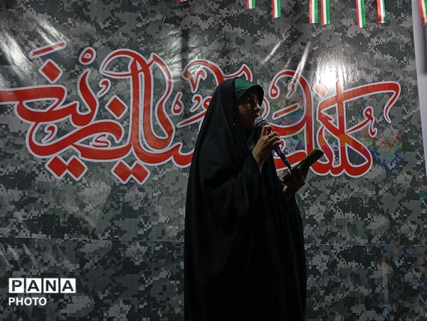 اجتماع حامیان آرمان‌های انقلاب اسلامی در گلوگاه 