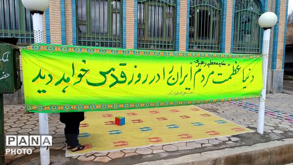 حضور پر شور مردم شهرستان کیار در راهپیمایی روز قدس 