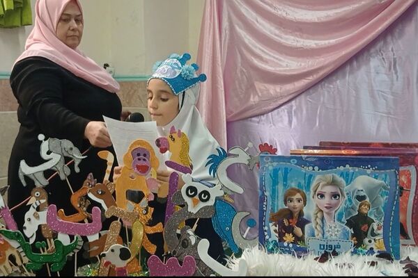 جشن الفبای کلاس اولی‌های دبستان معراج بهارستان۲