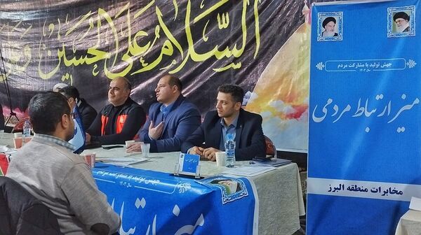 برپایی میز خدمت نماینده مردم اشتهارد در مصلی شهرستان اشتهارد