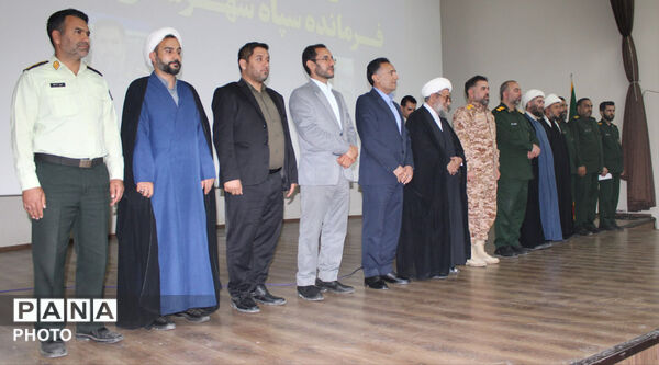 آیین تکریم و معارفه فرمانده سپاه سملقان؛ تجدید پیمان خدمت 