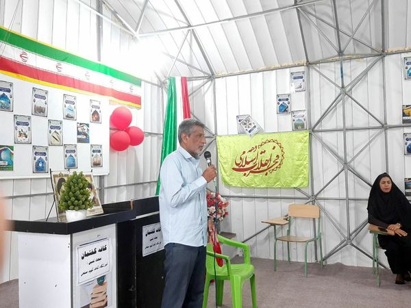 ترویج ارزش‌ها و مفاهیم اسلامی در دبیرستان شاهد شهید مصلحی میناب