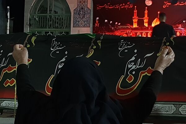 شور حسینی در دهه دوم محرم 