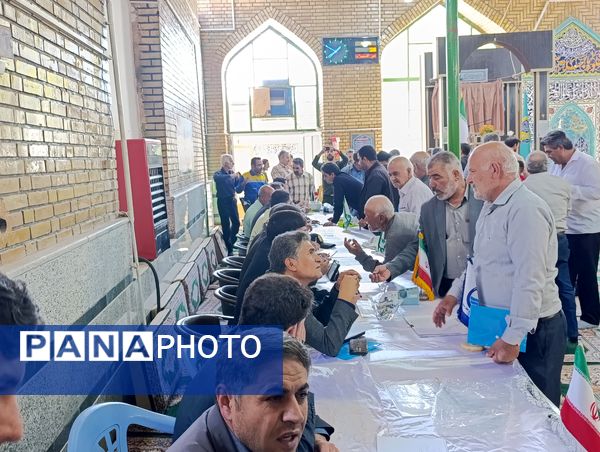 میز خدمت در شهر سفیددشت 