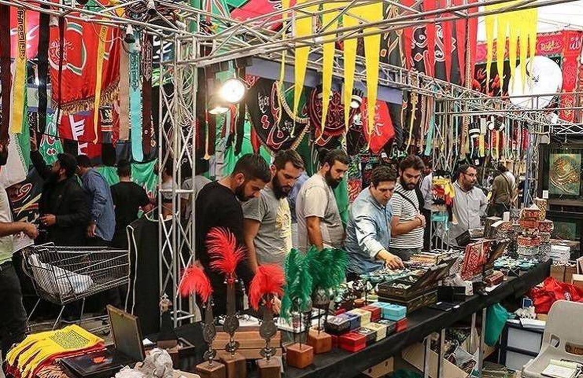 دعوت از تولید کنندگان و ارائه دهندگان خدمات به نمایشگاه «عطر سیب»