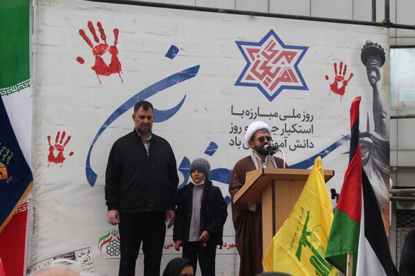 حضور پرشور نوجوانان خرمدره‌ای در راهپیمایی روز 13 آبان