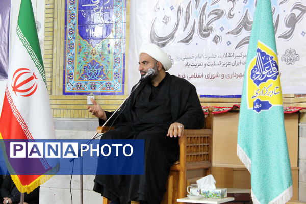 برگزاری مراسم گرامیداشت سالگرد ارتحال امام خمینی (ره) در شهر درق