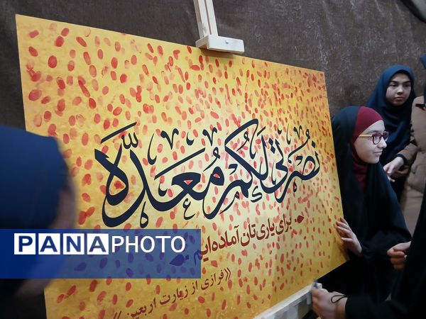 چهارمین اجتماع بزرگ دختران سلیمانی در مشهد 