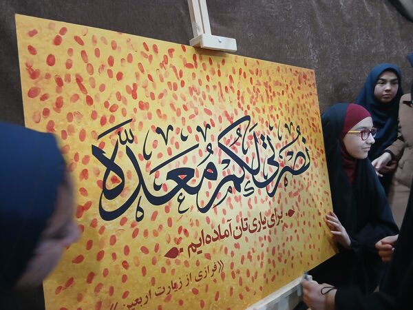 چهارمین اجتماع بزرگ دختران سلیمانی در مشهد 