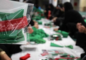 بسته‌بندی لباس همایش شیرخوارگان حسینی زنجان