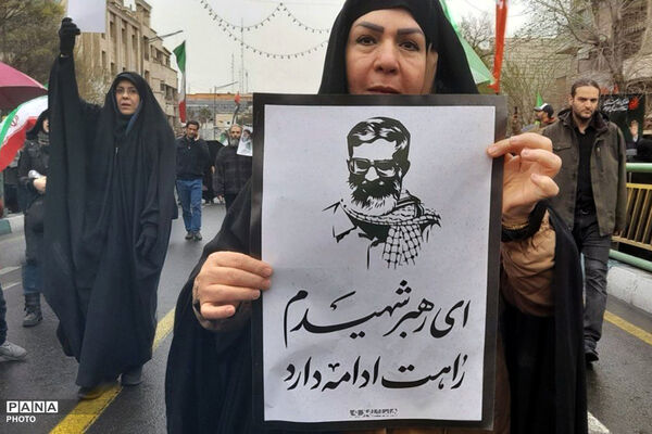 راهپیمایی روز قدس در سراسر کشور