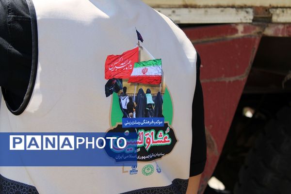 دانش‌آموزان پیشتاز رباط کریم، خادمان کوچک اربعین حسینی