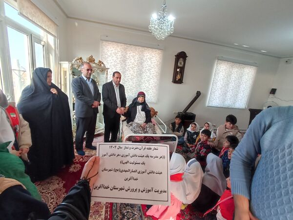 تجلیل پیشتازان از مادران شهدا به‌مناسبت هفته قرآن، عترت و نماز در خداآفرین