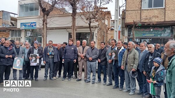 راهپیمایی روز قدس در شهر بن