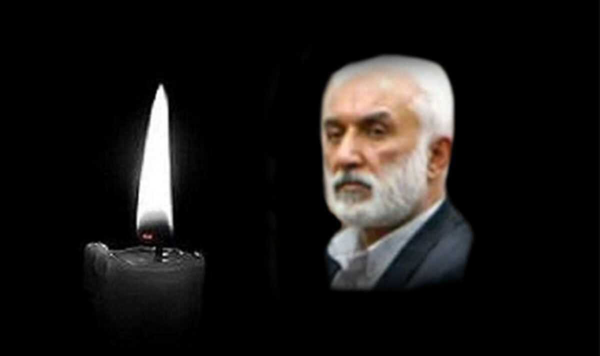 تلاش‌های خستگی‌ناپذیر و مجاهدت‌های ایشان در یاد آینده سازان عزیز ایران ماندگار خواهد بود