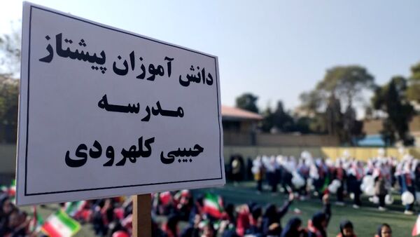 برگزاری همایش دانش‌آموزان پیشتاز منطقه ۱۰