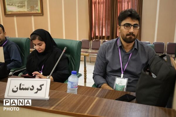  افتتاح دوره کشوری تربیت مدرس در یزد