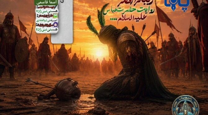  زیباتر از قمر