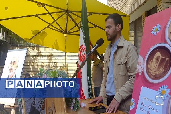 افتتاحیه کافه دخترونه در کانون فرهنگی پانزده خرداد مشهد