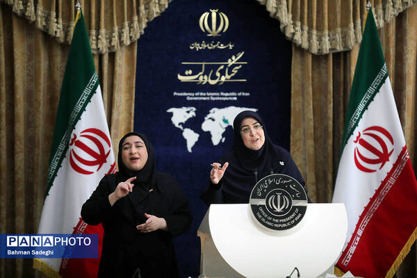 نشست خبری سخنگوی دولت