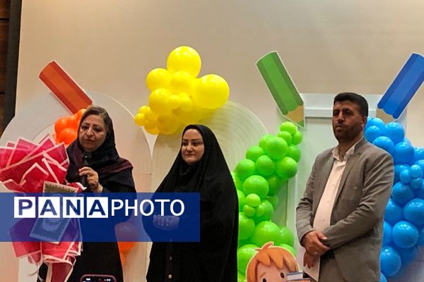 جشن الفبا در سالن فدک ناحیه دو شهرری 