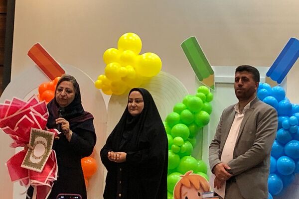 جشن الفبا در سالن فدک ناحیه دو شهرری 